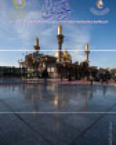 نشرة الخميس