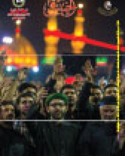 نشرة الخميس