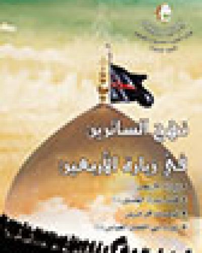 إصدارات متفرقة