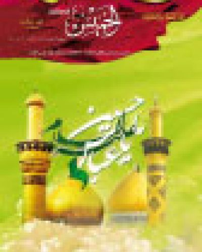 نشرة الخميس (321)