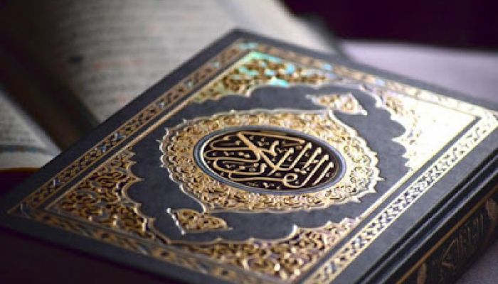 اصول المباحث التنموية في القرآن الكريم
