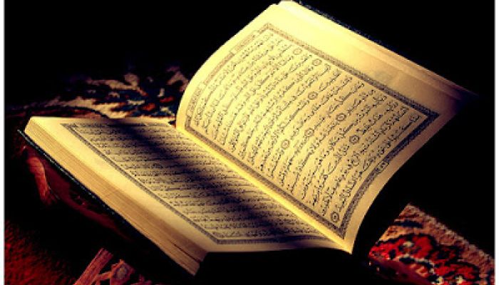 فن الدعوة والتبليغ والحوار في القرآن الكريم