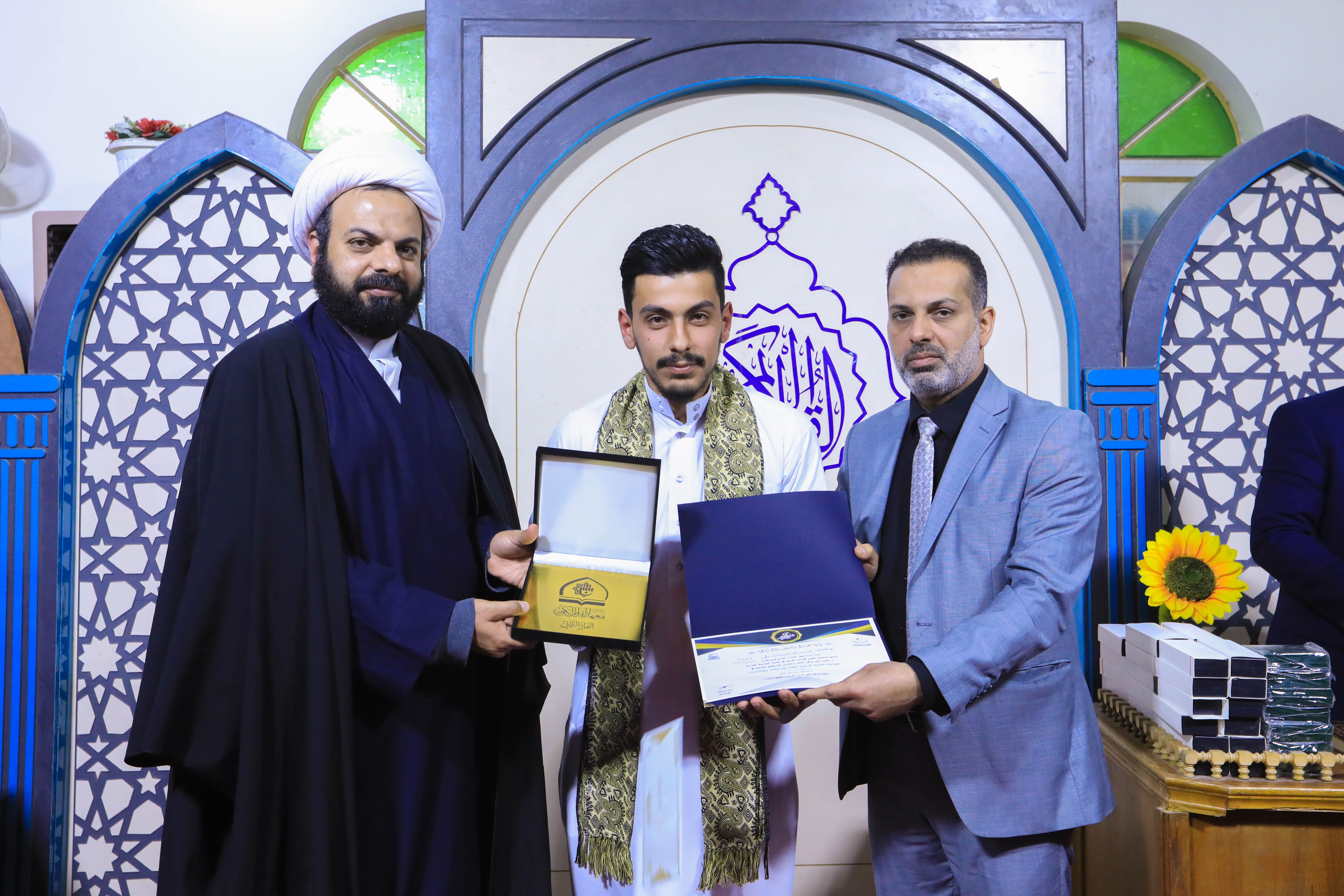 انطلاق فعاليات المسابقة القرآنية السنوية الخامسة الخاصة بطلبة المدارس الثانوية في بغداد
