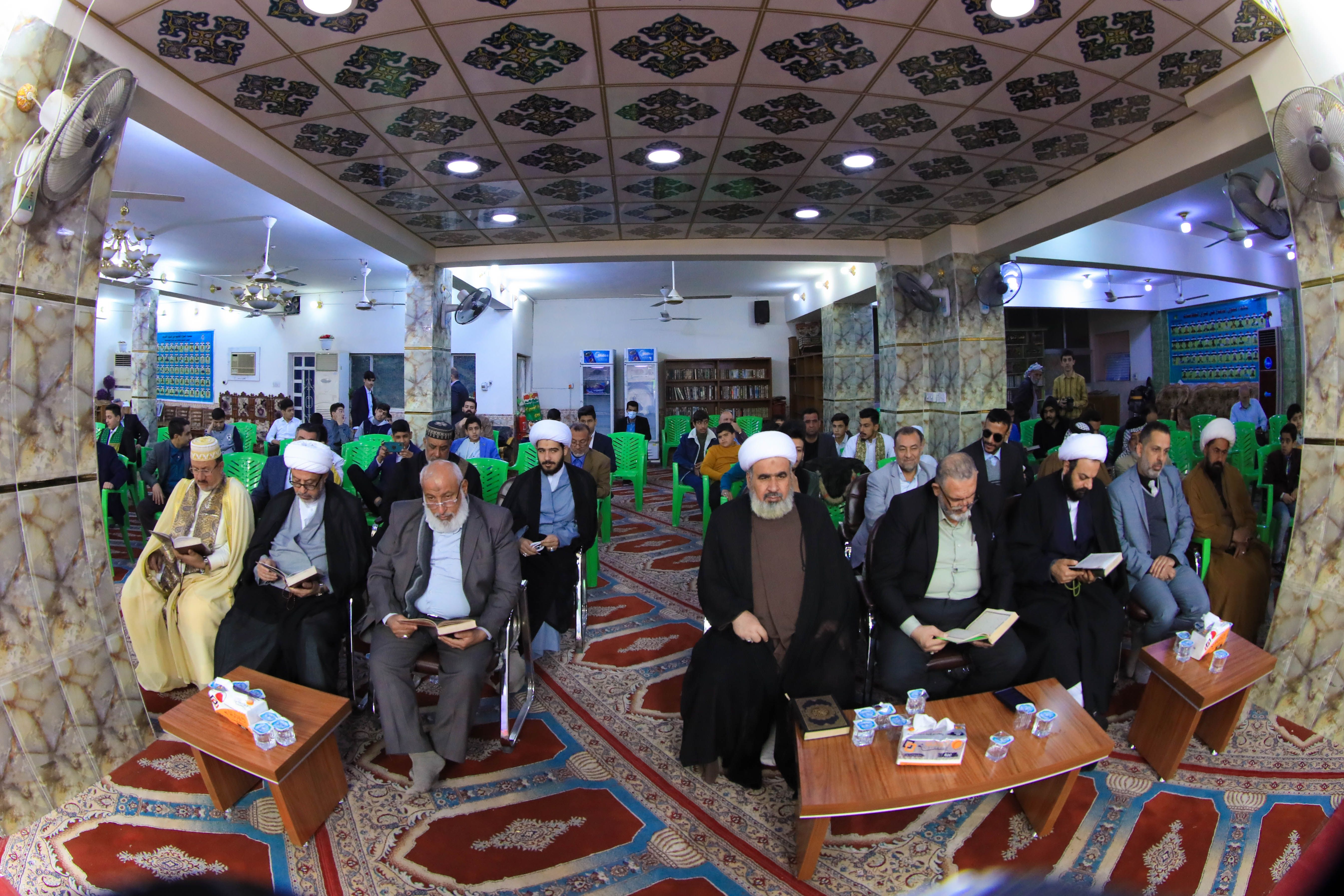 انطلاق فعاليات المسابقة القرآنية السنوية الخامسة الخاصة بطلبة المدارس الثانوية في بغداد