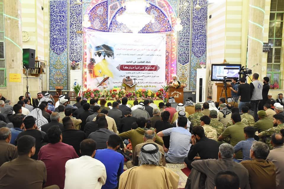 رابطة القرآنيين في البصرة تقيم محفل قرآني للتقريب بين المذاهب الإسلامية في الزبير