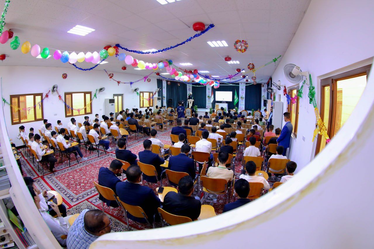 معهد القرآن الكريم يحتفي بذكرى ولادة الصادقين -عليهما السلام-