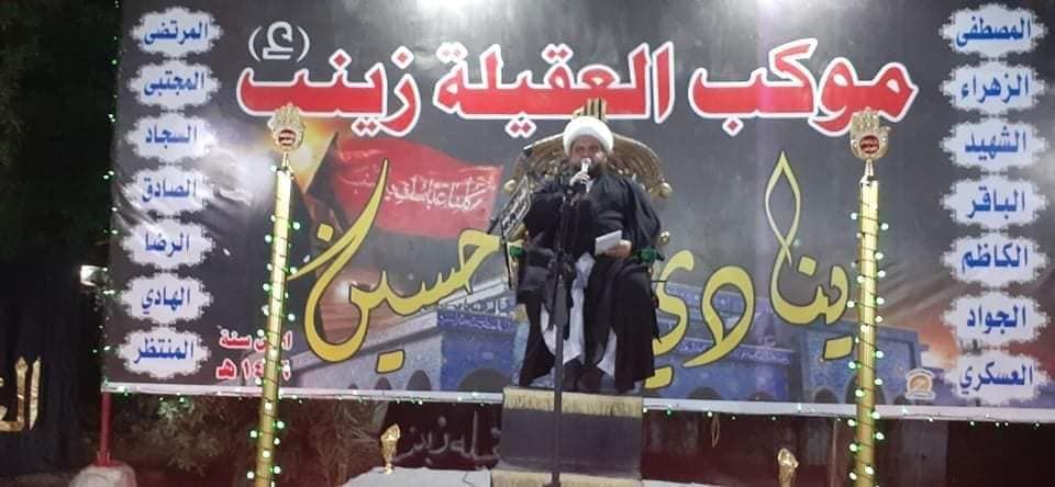 35 قارئًا يفتتحون المجالس الحسينية في بغداد