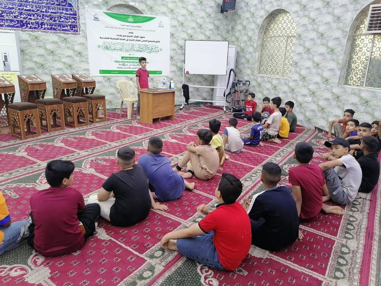 8000 طالب توزعوا على حلقات مشروع الدورات القرآنية الصيفية في بغداد