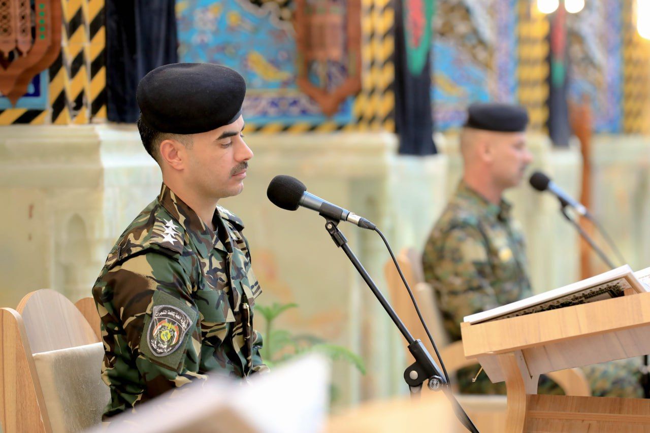 منتسبو القوات الأمنية يشاركون في الختمة القرآنية الرمضانية المركزية