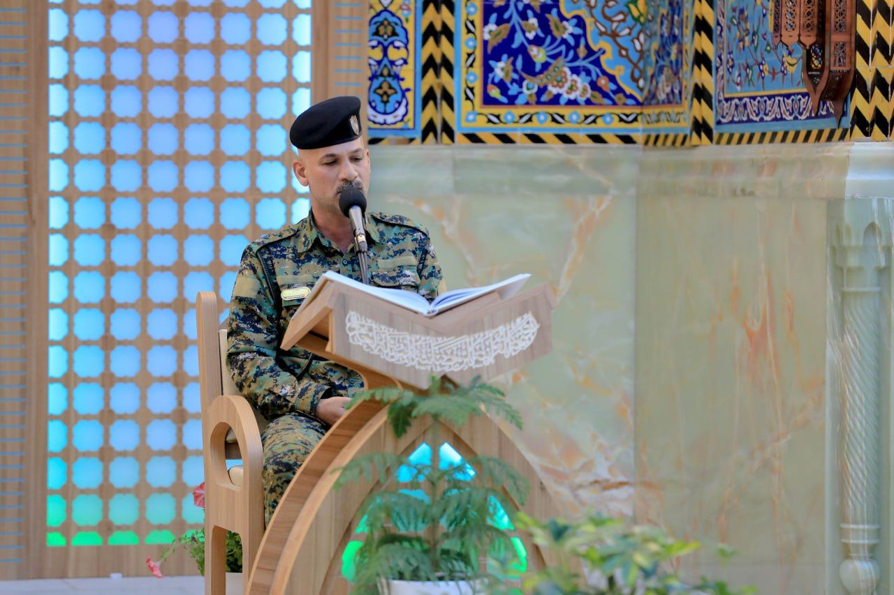 منتسبو القوات الأمنية يشاركون في الختمة القرآنية الرمضانية المركزية