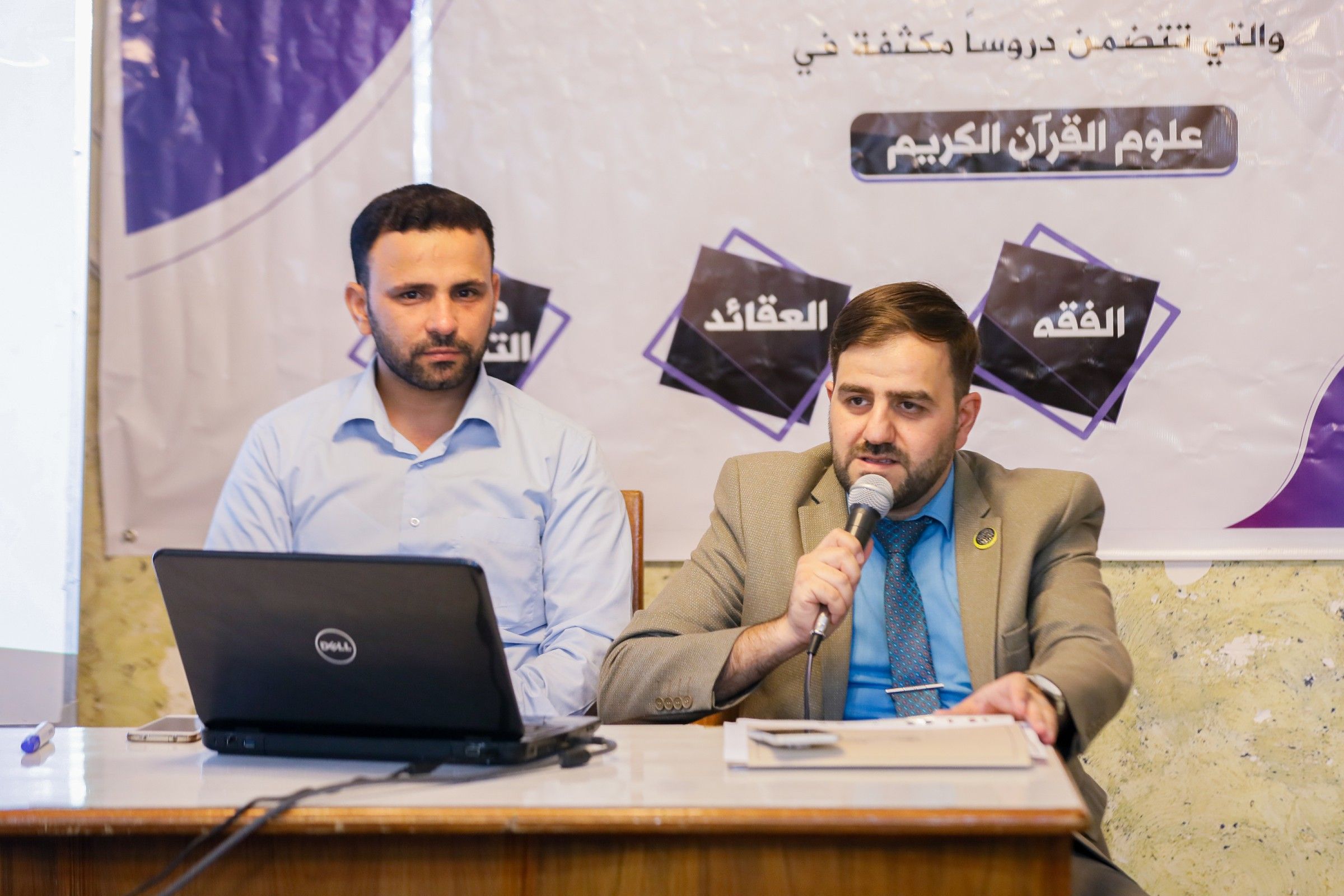 معهد القرآن الكريم يقيم دورة المرتضى (عليه السلام) لطلبة الجامعات العراقية