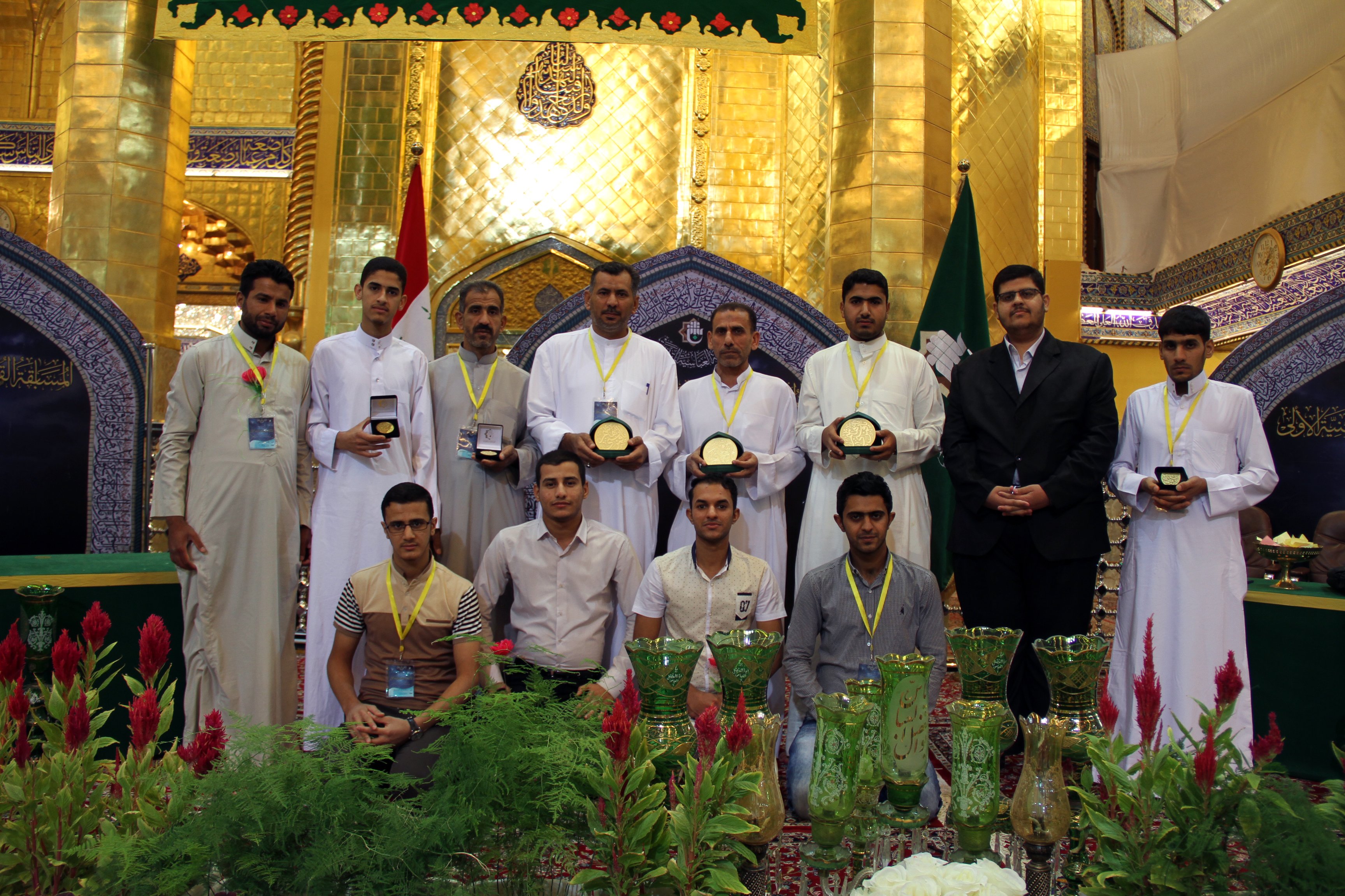 الصحن العباسي الشريف يحتضن حفل ختام فعاليات المسابقة القرآنية الفرقية الوطنية الأولى