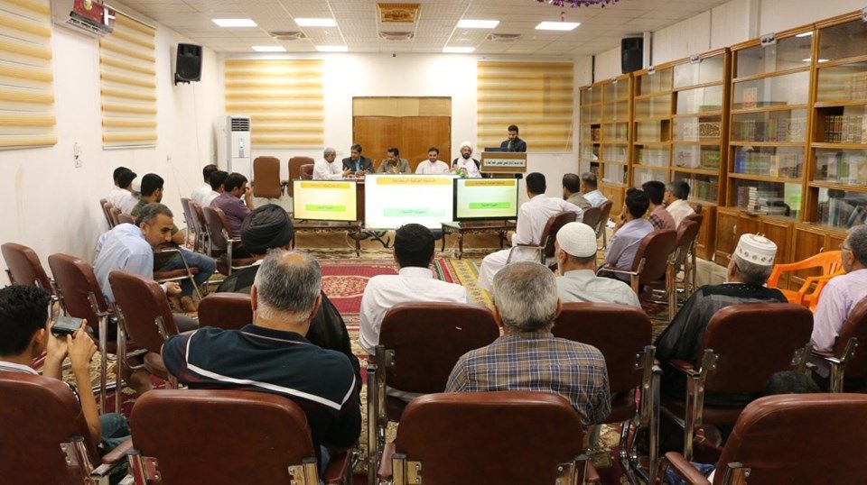 معهد القرآن الكريم / فرع بابل يطلق فعاليات المسابقة القرآنية الفرقية الثالثة
