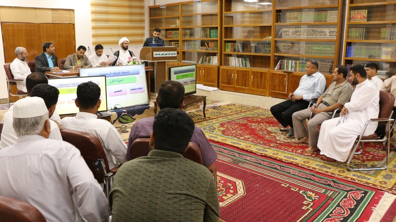 معهد القرآن الكريم / فرع بابل يطلق فعاليات المسابقة القرآنية الفرقية الثالثة