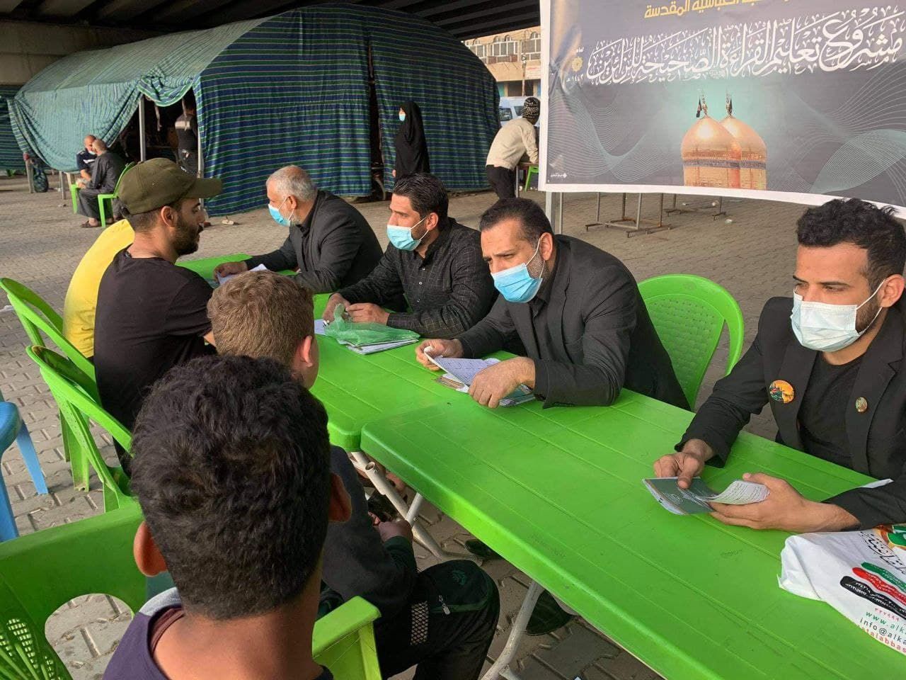 مشروع تعليم القراءة الصحيحة للزائرين يقدم خدماته في الزيارة الرجيبة