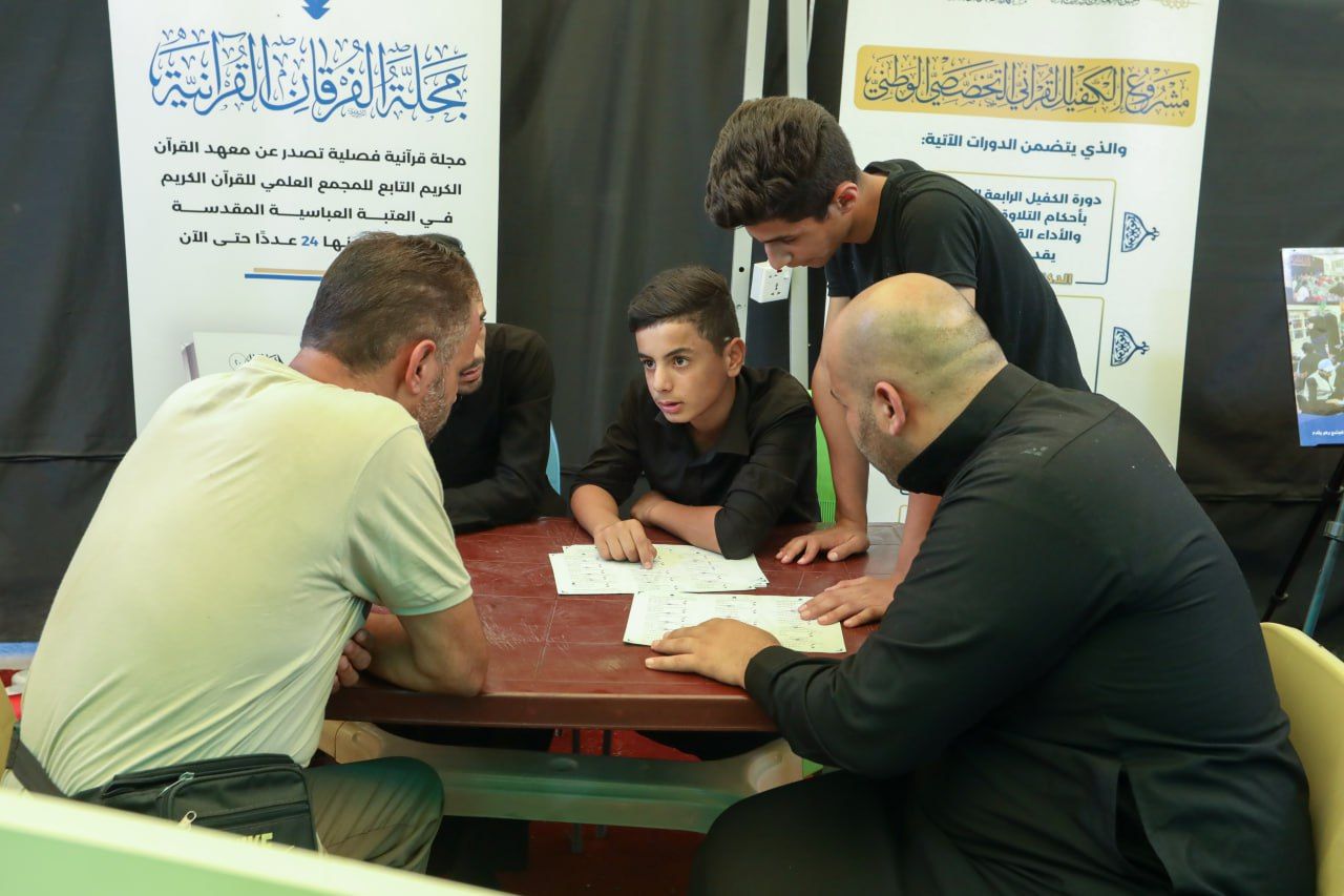 المحطات القرآنية في طريق كربلاء - النجف تقدم خدماتها لزائري الأربعين