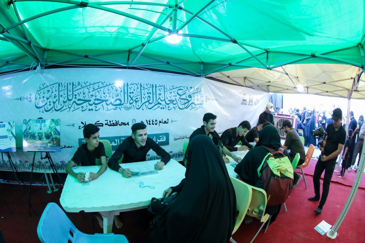 المحطات القرآنية في طريق كربلاء - النجف تقدم خدماتها لزائري الأربعين