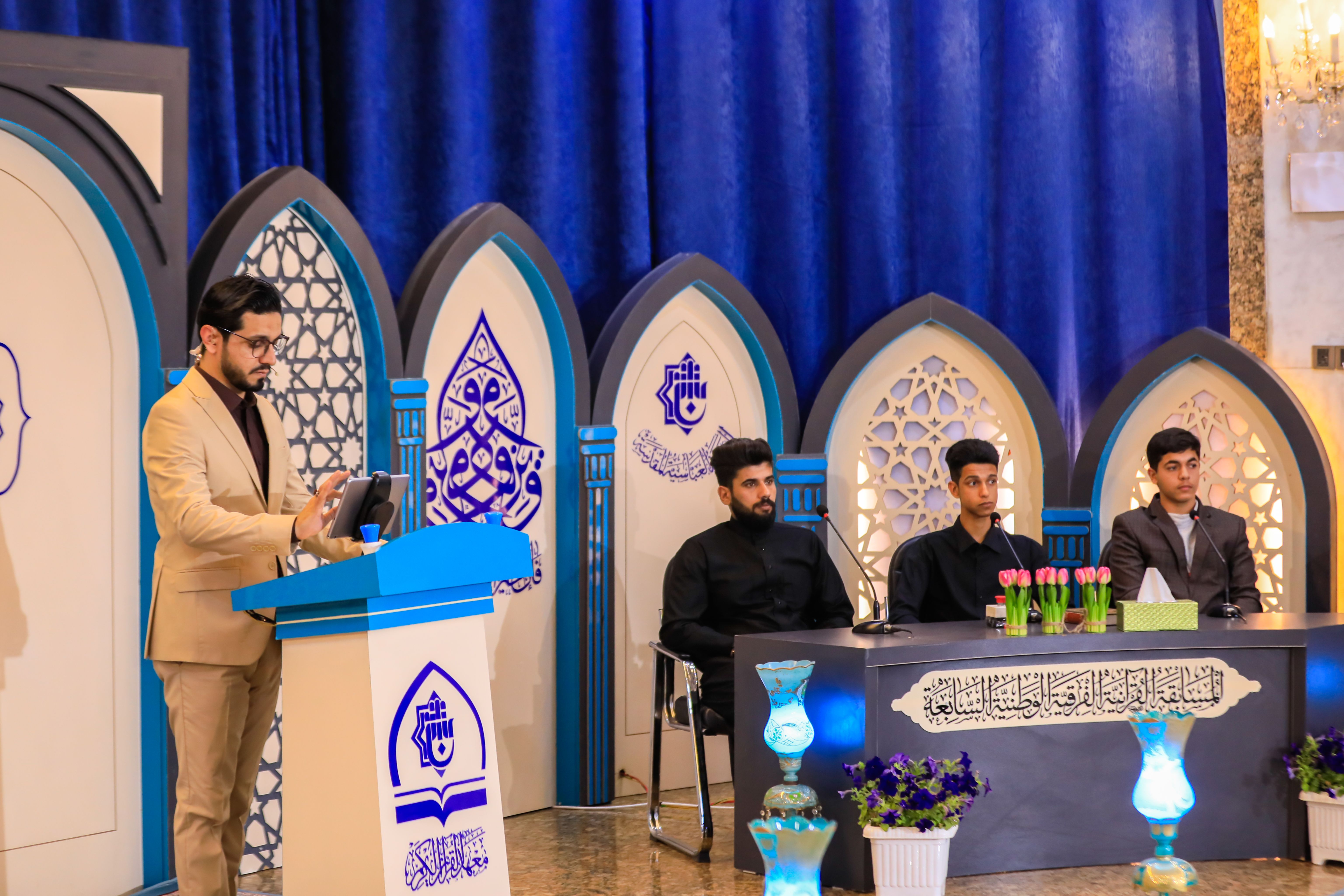 فريق الديوانية (أ) يتصدر المجموعة الرابعة ويتأهل للمراحل المتقدمة من المسابقة القرآنية الفرقية السابعة