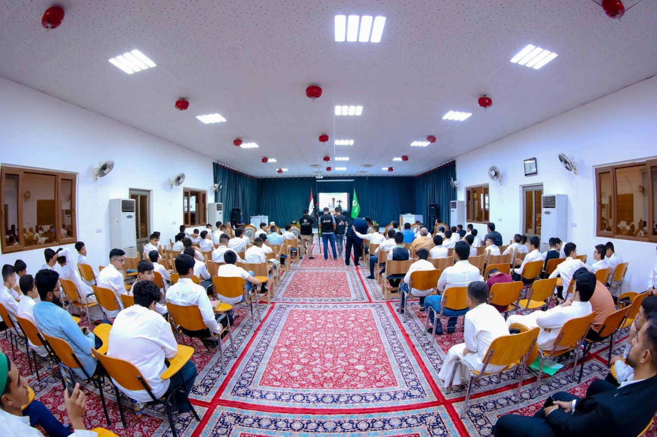 المجمع العلمي يختتم فعاليات مسابقة الجود القرآنية