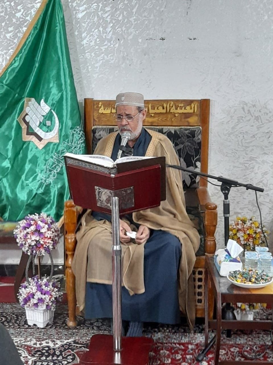 معهد القرآن الكريم فرع بغداد يحتفي بالذكرى الثامنة لتأسيسه