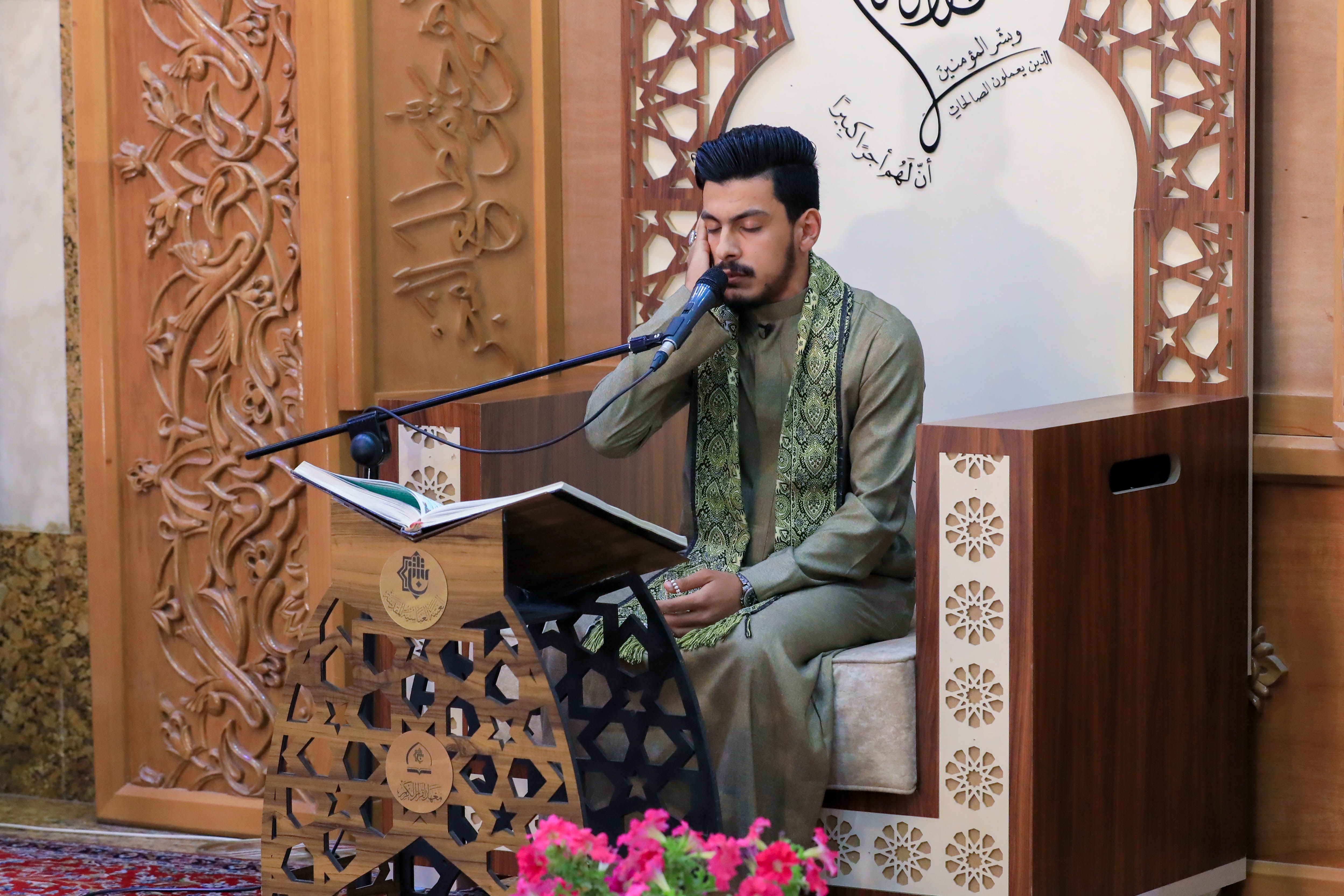 وحدة التلاوة وفرع بغداد يقيمان محفلاً قرآنيًا في العتبة العباسية المقدسة
