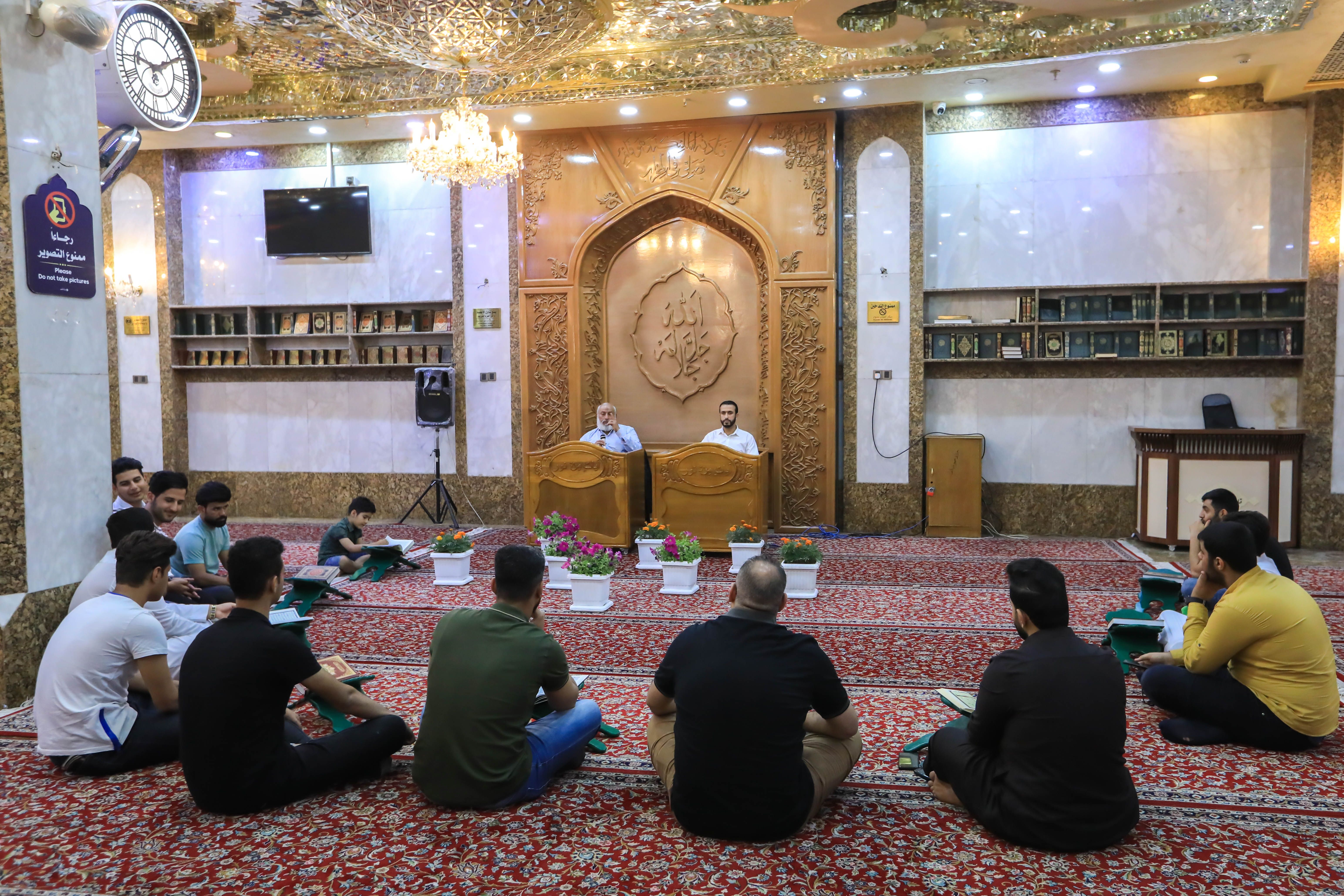 وحدة التلاوة تقيم دورة تطويرية في أحكام التلاوة والنغم القرآني بمشاركة عدد من المتدربين