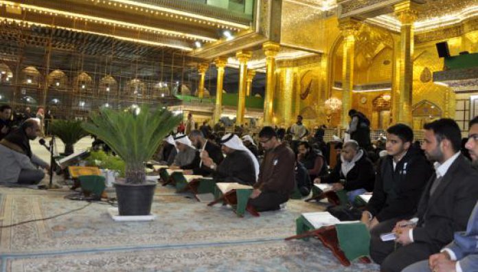 معهد القرآن الكريم في العتبة العبَّاسيَّة المُقدّسة وبالتعاون مع جمعية 