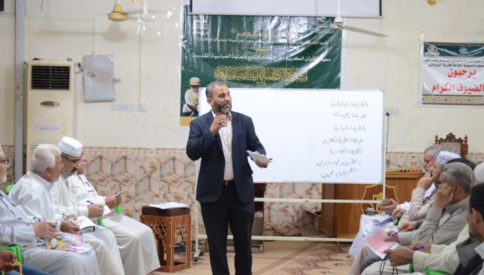 دورات مكثفة وورش عمل يقدمها معهد القرآن الكريم / فرع بغداد لأساتذة مشروع الدورات القرآنية الصيفية