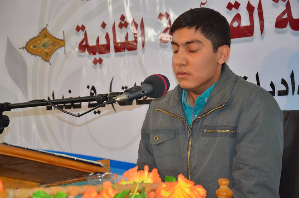 معهد القرآن الكريم فرع بغداد يقيم مسابقة الزهراء (عليها السلام) القرآنية السنوية الثانية لطلبة المدارس الثانوية.