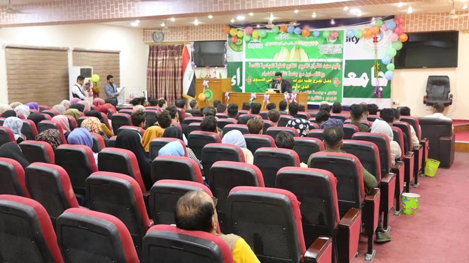 معهد القرآن الكريم يخرج ثلة من طلبة جامعة القاسم الخضراء ضمن المشروع القرآني في الجامعات والمعاهد العراقية