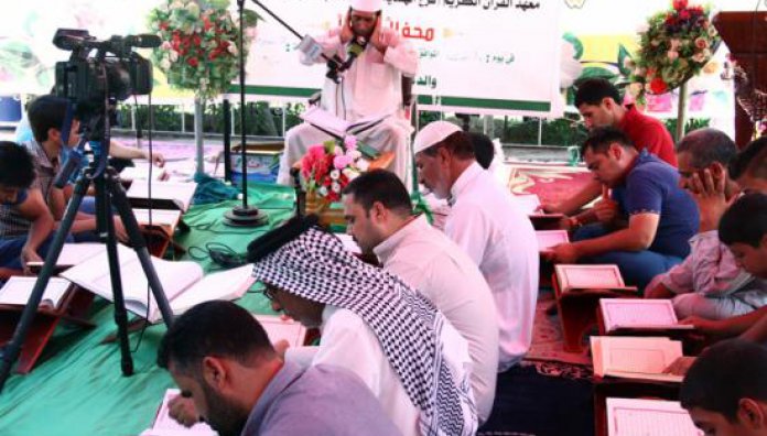 تزامناً مع عيد الغدير الأغر معهد القرآن الكريم ( فرع الهندية ) يقيم محفلاً قرآنياً مباركاً