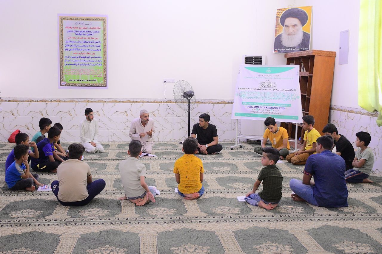مشروع الدورات القرآنية الصيفية يمتد من كربلاء إلى ذي قار