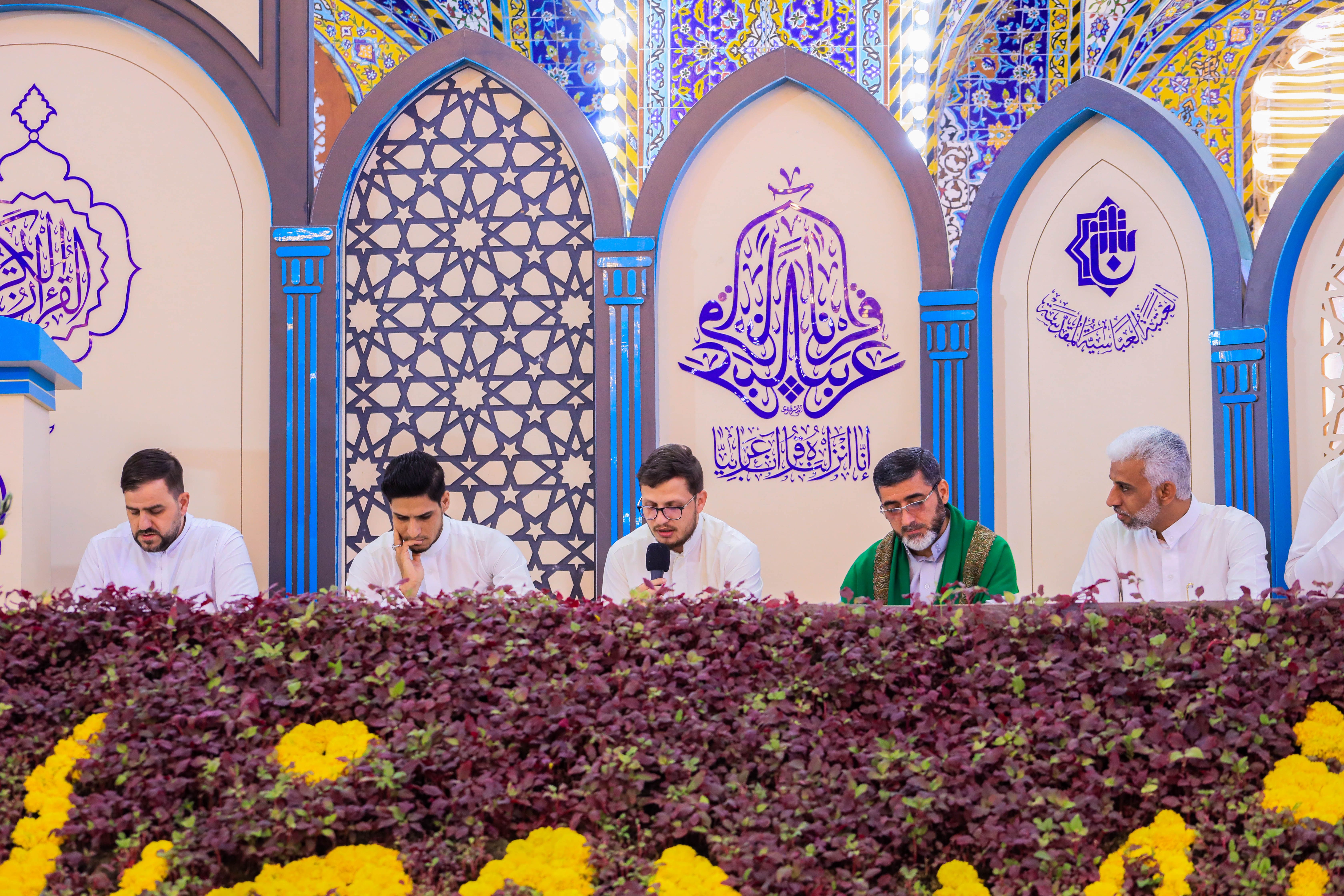 معهد القرآن الكريم يختتم فعاليات الختمة القرآنية الرمضانية ويكرم القرّاء المشاركين فيها