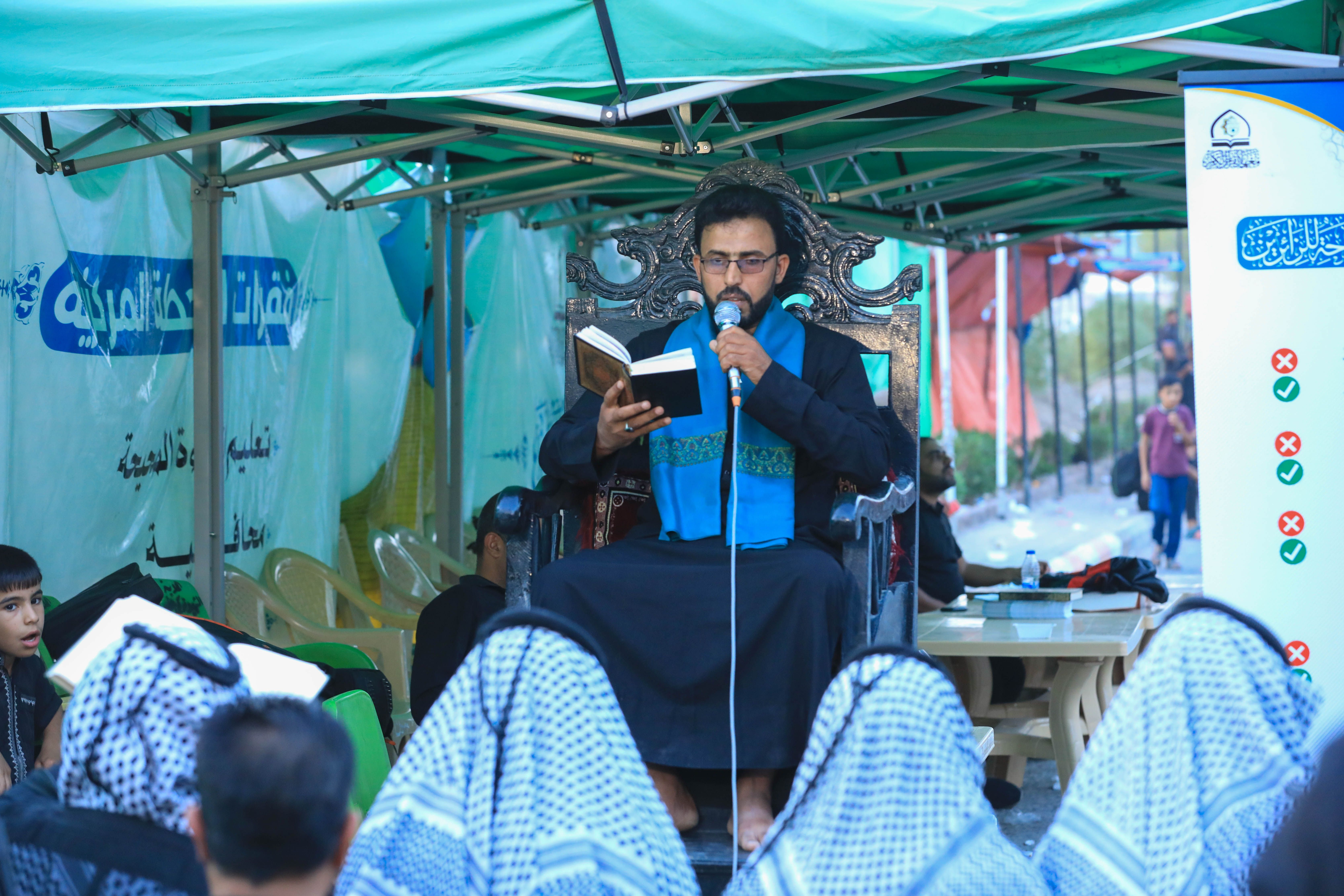 محفل قرآني في المثنى ضمن مشروع تعليم القراءة الصحيحة للزائرين
