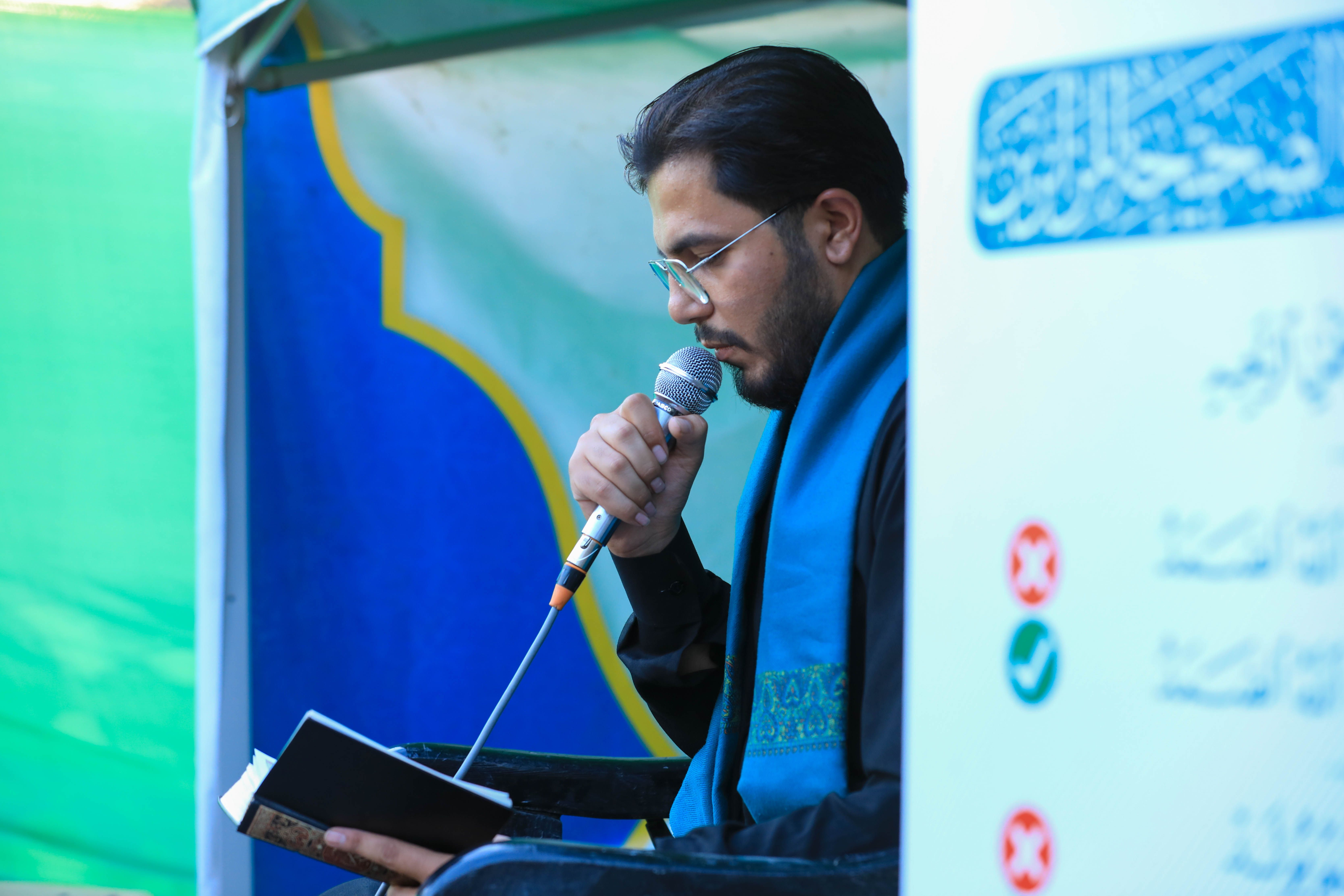 محفل قرآني في المثنى ضمن مشروع تعليم القراءة الصحيحة للزائرين