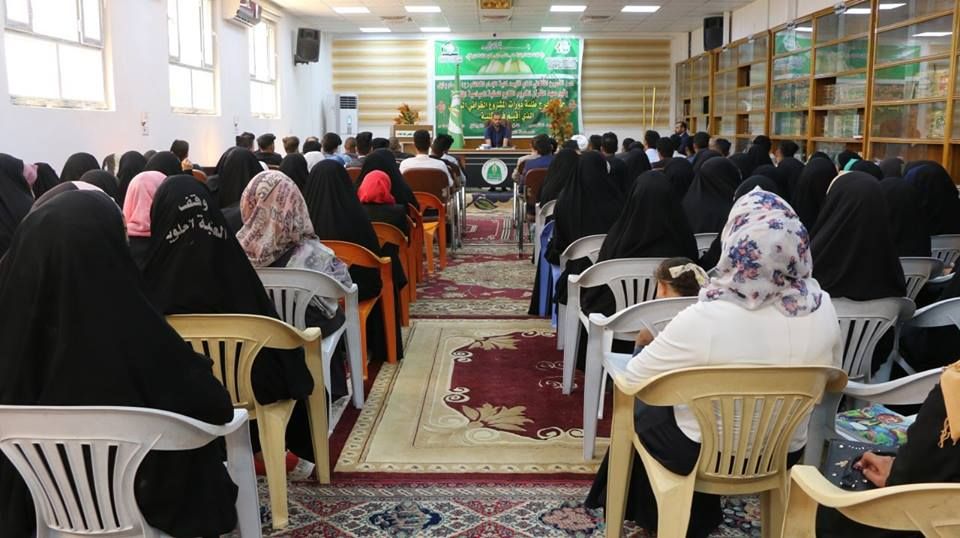 معهد القرآن الكريم يحتفي بتخرج مجموعة من طلبة المشروع القرآني في الجامعات والمعاهد العراقية وسط بابل