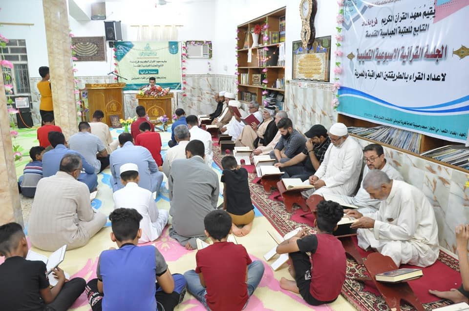 الموالون في بغداد يجددون البيعة لأمير المؤمنين (عليه السلام) في محفلاً قرآنياً مبارك