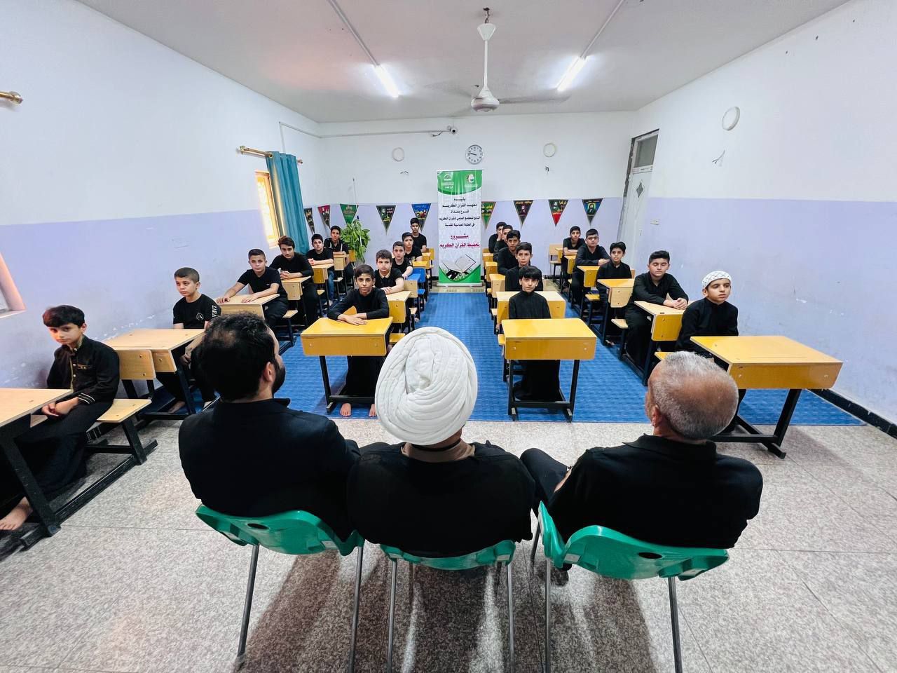 وحدة التحفيظ في بغداد تستقبل أكثر من (30) طالبًا ضمن مشروع حفظ القرآن الكريم
