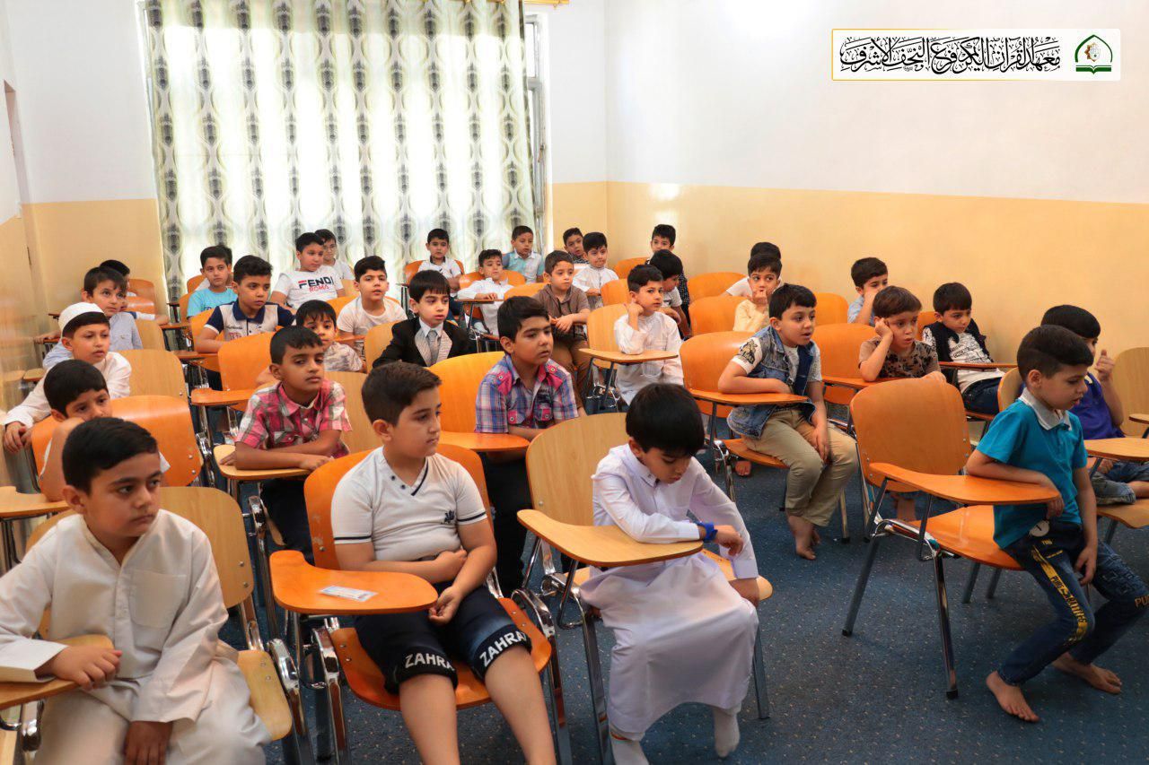 محافظة النجف الأشرف تشهد تسجيل أكثر من 3،500 طالب في مشروع الدورات القرآنية الصيفية