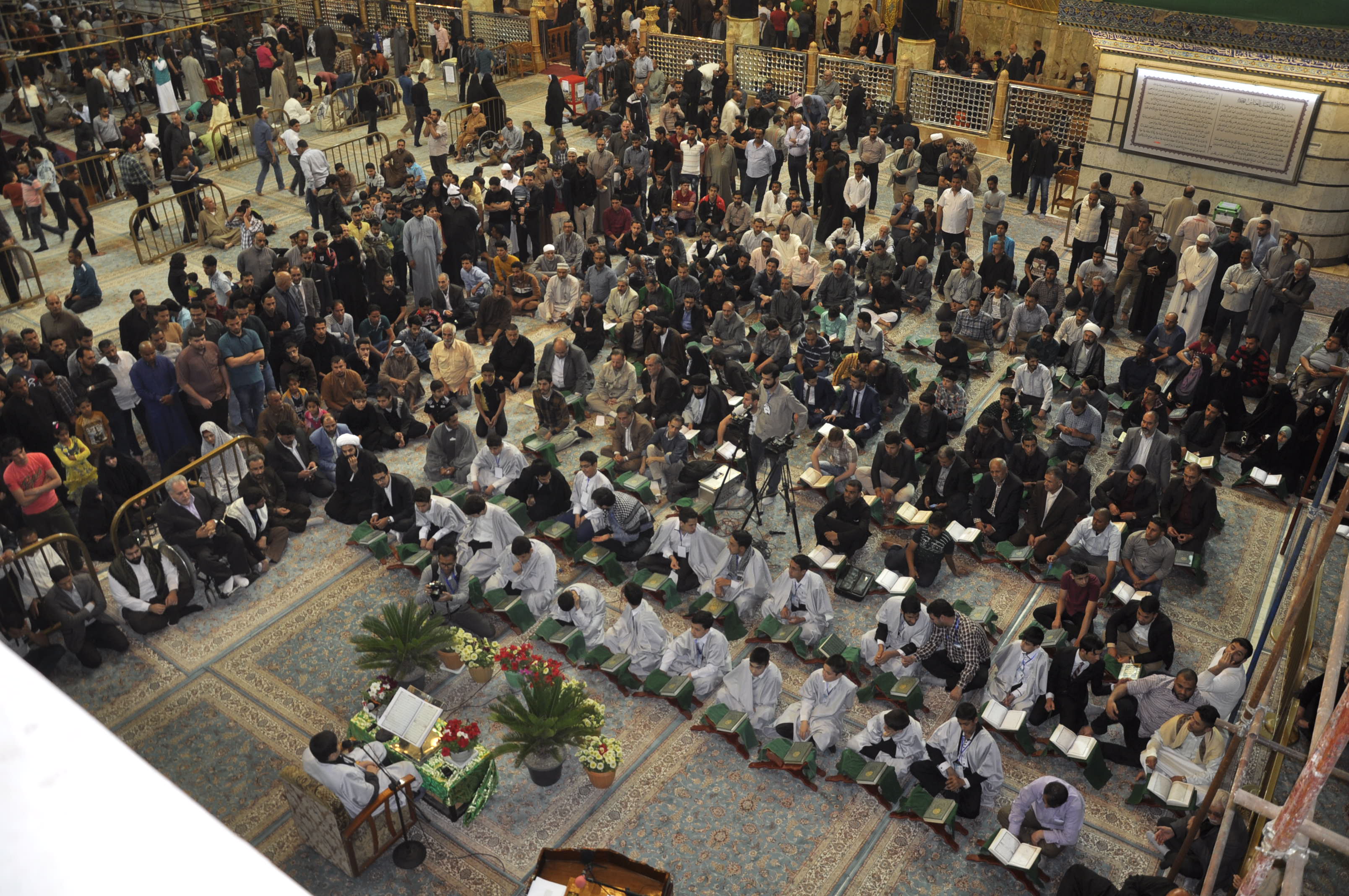معهد القرآن الكريم يقيم أمسية مباركة لنخبة من قرّاء مشروع التلاوة الوطني في إيران