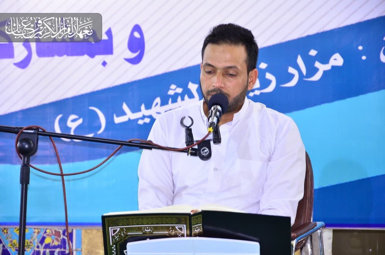 مزار زيد الشهيد (عليه السلام) يحتضن محفلاً قرآنيًا مباركًا أحياءً للشهر الفضيل