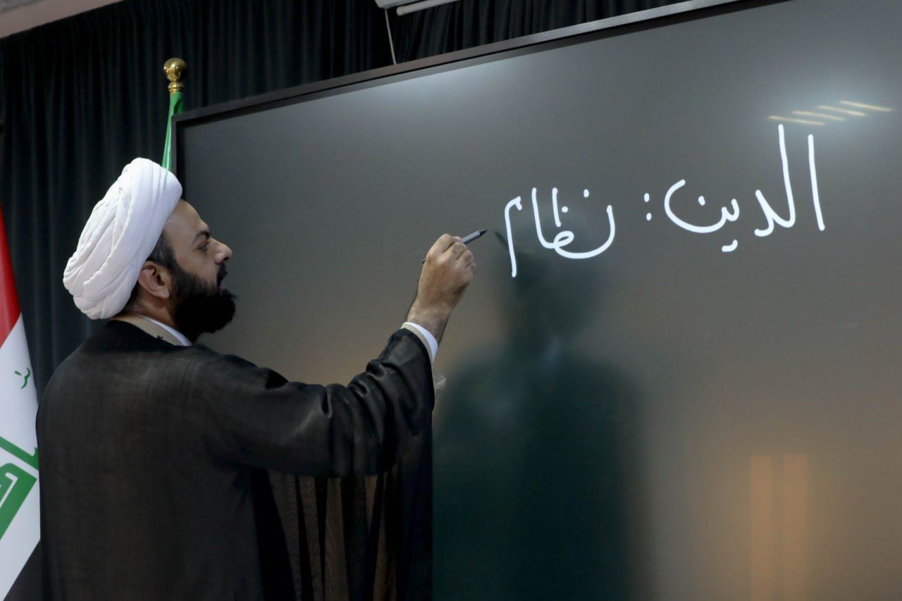 معهد القرآن الكريم يوصل إقامة الورش التدريبية لأساتذة الدورات الصيفية