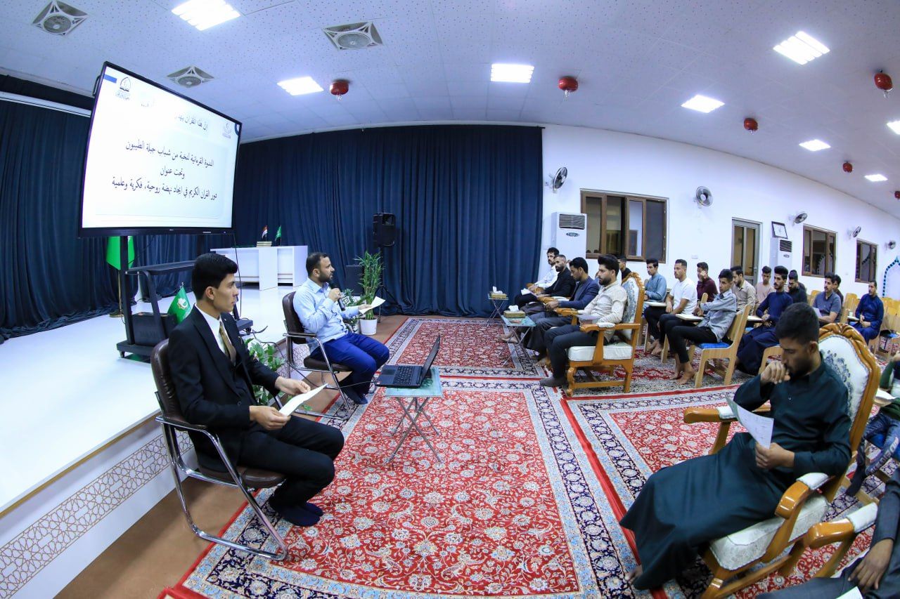 معهد القرآن الكريم يستضيف أكثر من (٢٥) طالبًا من جامعة القاسم الخضراء