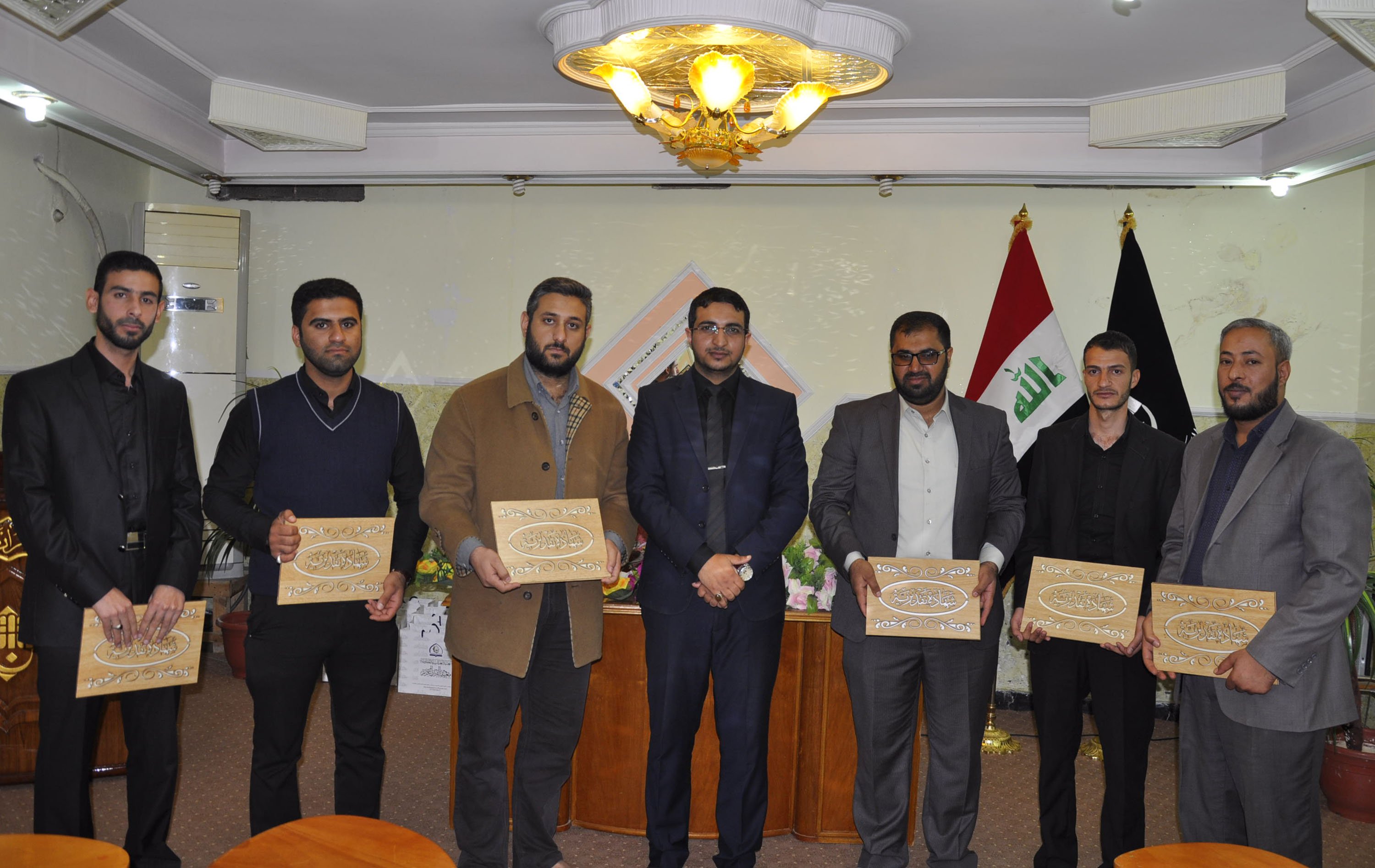 معهد القرآن الكريم يُكرّم المشاركين في  مسابقة المقال القرآنيّ 