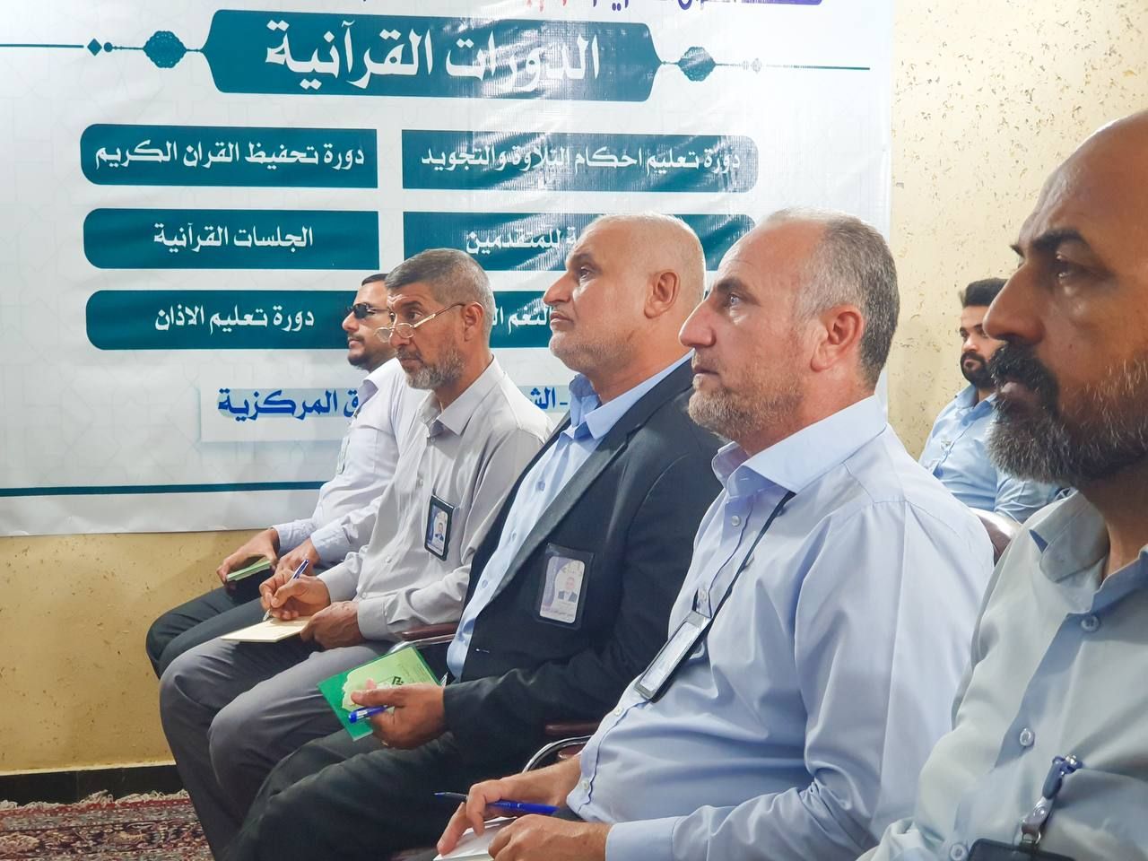 المجمع العلمي يقيم دورات تطويرية للمنتسبين في بغداد