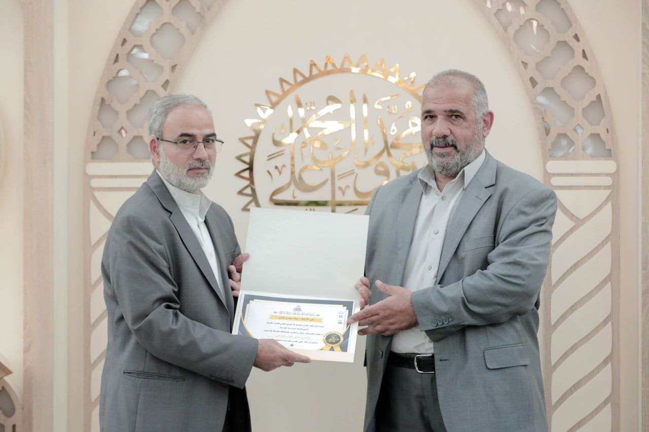 المَجمع العلمي يحتفي بتخرّج طلبة مشروع حامل اللواء القرآني