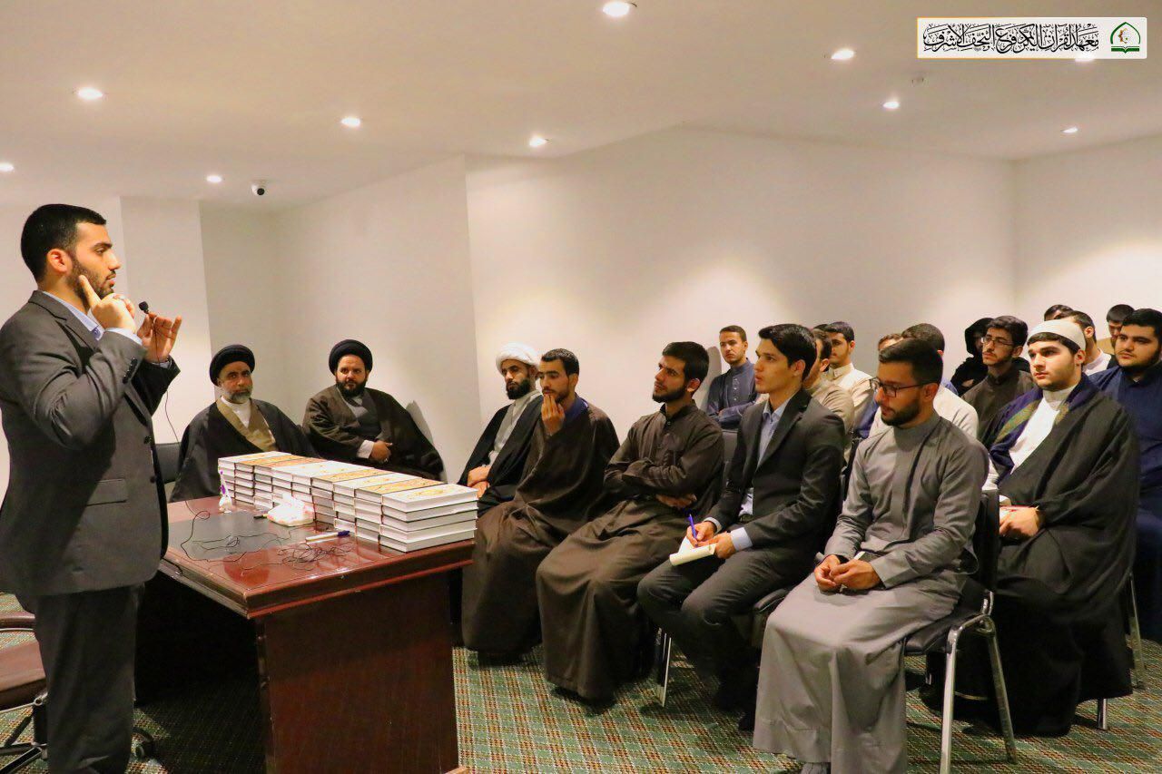 معهد القرآن الكريم / فرع النجف الأشرف يقيم دورة في حفظ القرآن الكريم لطلبة العلوم الدينية