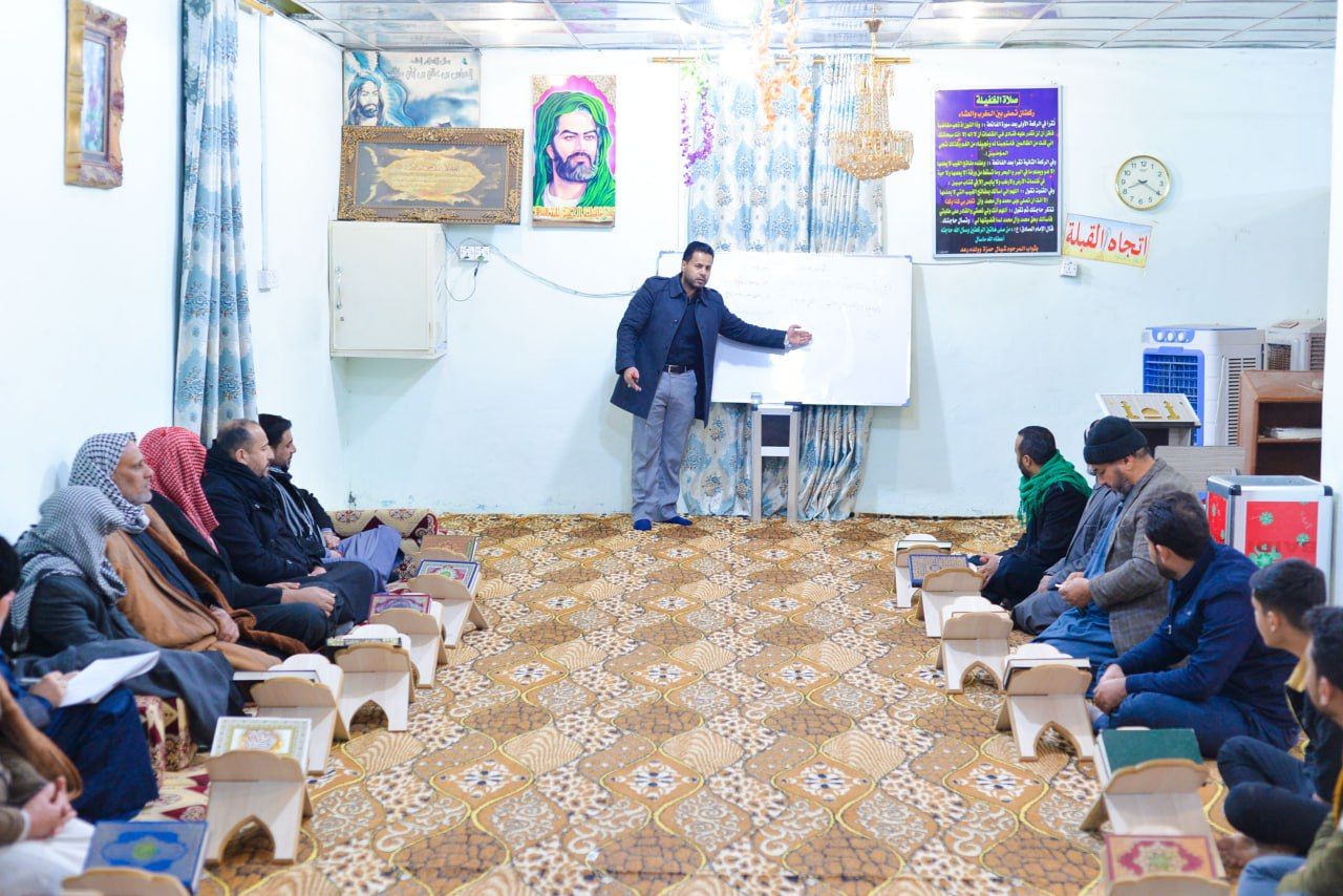 معهد القرآن الكريم يطلق مجموعة من الدورات القرآنية في محافظة بابل