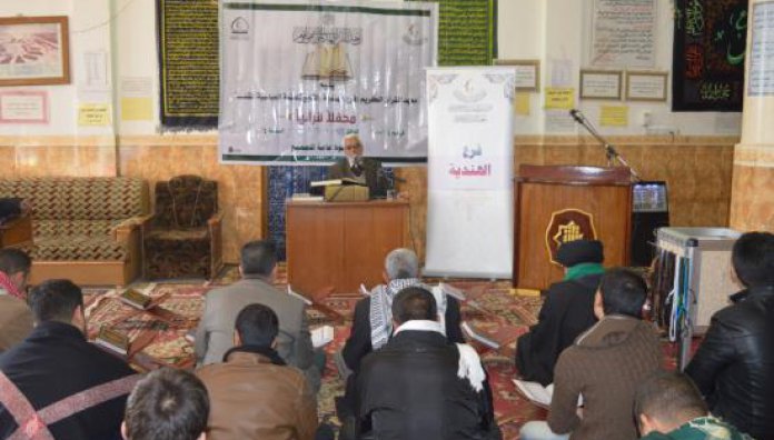 معهد القرآن الكريم فرع الهندية يقيم محفلاً قرآنيًّا في القضاء 