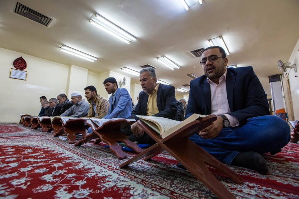 معهد القرآن الكريم يُقيم دورة تطويرية جديدة في أحكام التلاوة 